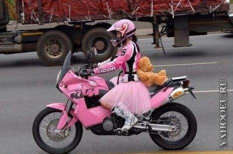 1231498586_1200154959_girlybike.jpg
