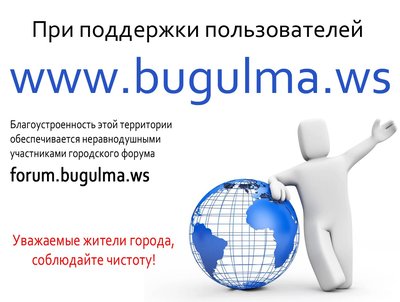 плакат.jpg