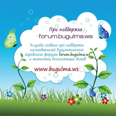 plakat.jpg