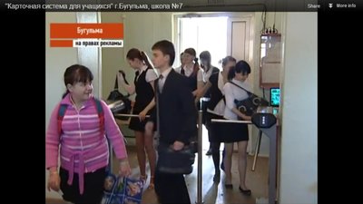 Безымянный.jpg