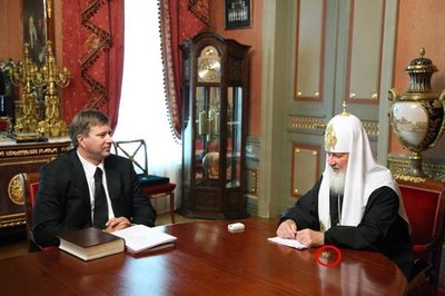 кирилл.jpg