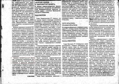 20120724_182759.jpg