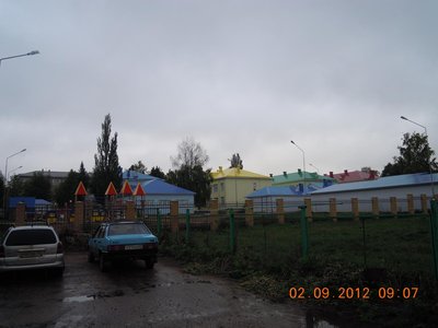Изображение 310.jpg