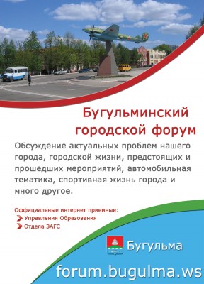 Flyer1.jpg