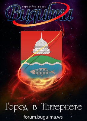 Flyer2..jpg