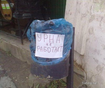 1349074645_3.jpg