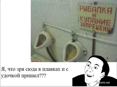 1349074681_1.jpg