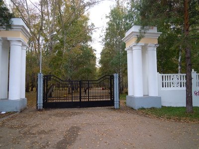 DSCN2667.JPG