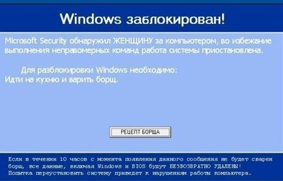 блок.jpg