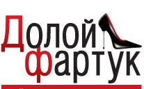 logo_fartuk_lub.jpg