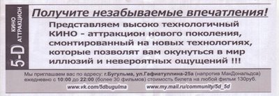 Изображение 008.jpg