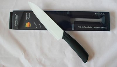 ceramic-knife.jpg