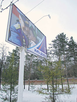 262029.jpg