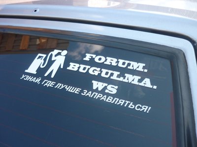 P1030651.JPG