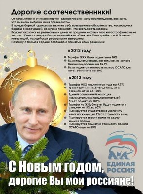спасибо.jpg