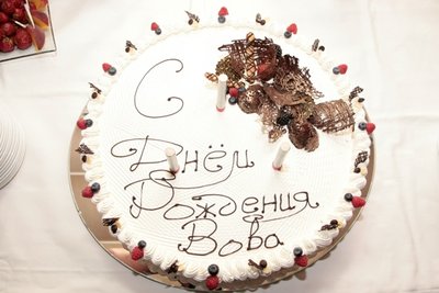 вова.jpg