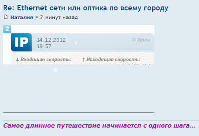 Безымянный.png