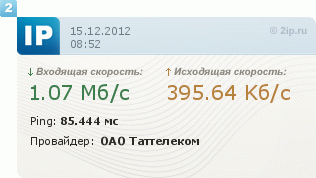 4QPIlYx+zXOF.gif