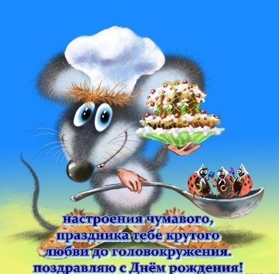 orig_3acaee2b37f6335633ee60c08a889807.jpg