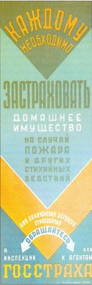 plakat5.jpg