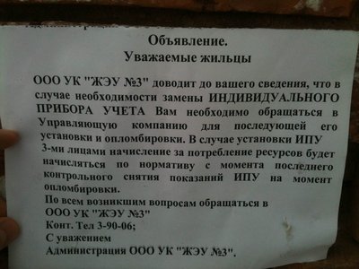 photo.jpg