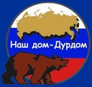 image001.jpg