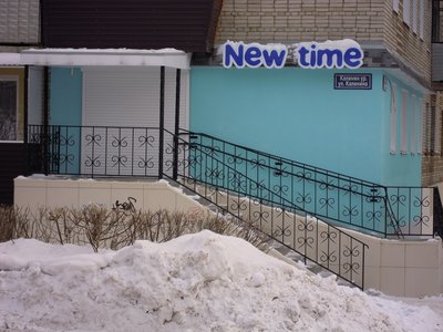 DSCN3331.JPG