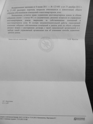 DSCN7432.JPG