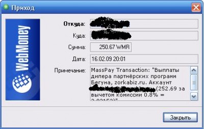 1112.JPG