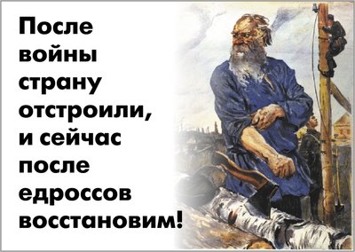 pidorgi2.jpg