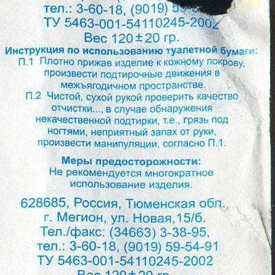 47b18a478d730.jpg