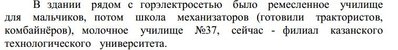 Снимок.JPG