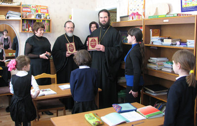 episkop.jpg