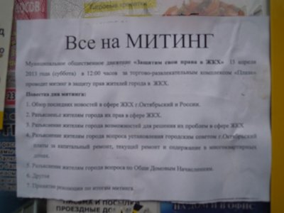 DSCN3819.JPG