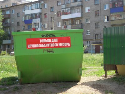 DSCN4055.JPG