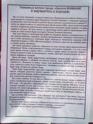 8cdse44.jpg