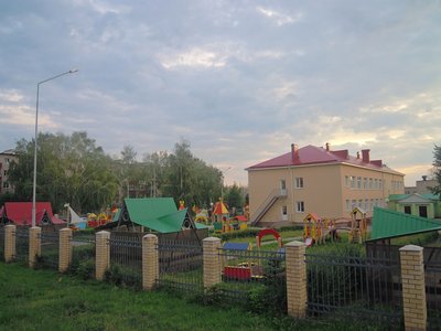 DSCN4534.JPG