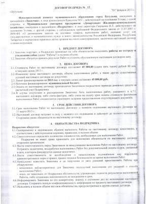 02.jpg