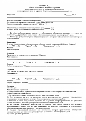 image1.png
