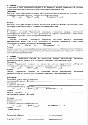 image3.png