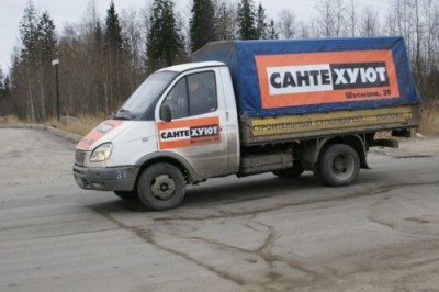цск2-500x332.jpg