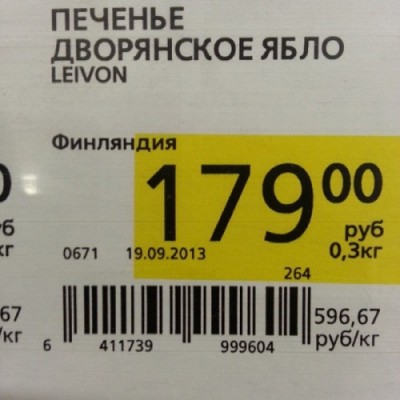 3333.jpg
