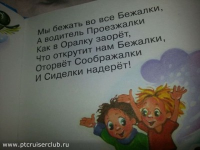 687de5ed7fba.jpg