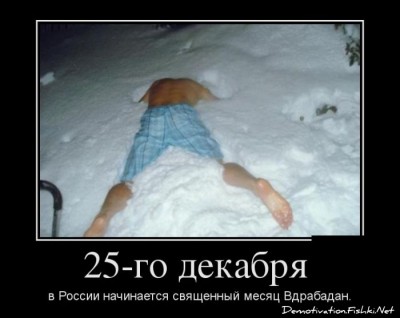 116905_original.jpg