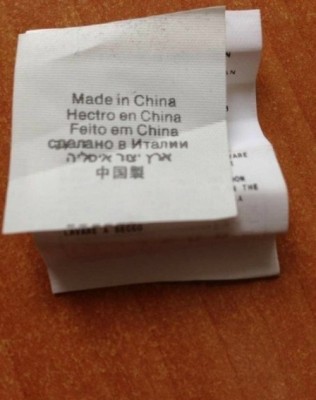 Самый точный перевод.jpg