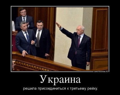 8102886_ukraina.jpg