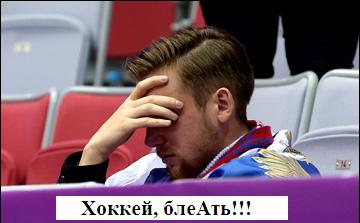 Безымянный.JPG