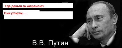 ельцин-цитаты-великих-людей-песочница-546050.jpeg