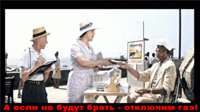 0_13202_e9f142e7_orig.gif