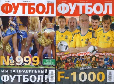 Презентация1.jpg